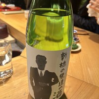 淡悦 - 