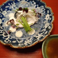 是しん - 