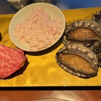 有馬 華暦 エクシブ有馬離宮 - 