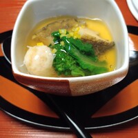 是しん - 