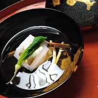 是しん - 