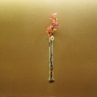 本湖月 - 