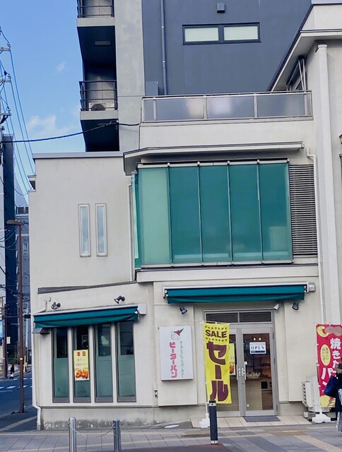 ピーターパン - 仙台（パン）の写真