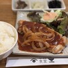 中村食堂