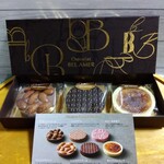 ベルアメール 名古屋三越栄店 - 