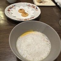 samo - 