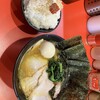 横浜家系総本山 吉村家直系店 ラーメン内田家