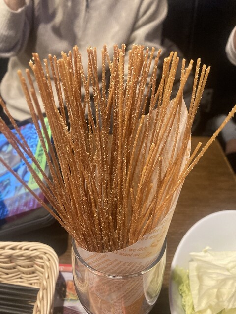 Umakaraage to Izakameshi Miraizaka Hiroshima Eki Minamiguchi Ten