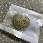 オリジナルケーキ工房 ナカオ - 