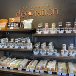 デコラシオン - 