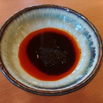 幸楽苑 - 赤マー油