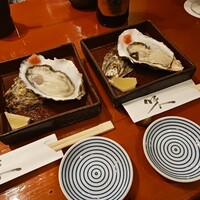 魚竹 - 