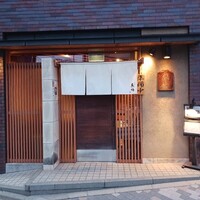 魚竹 - 