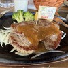 JUMBO STEAK HAN'S 奇跡の1マイル店