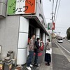スパゲッティハウス シェフ 楠店