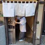 食堂 みやざき - 