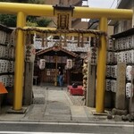 食堂 みやざき - 