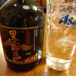 中国飲茶　楼蘭 - 