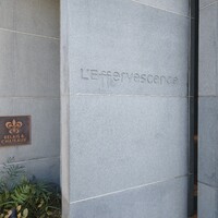 レフェルヴェソンス - 