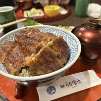 鰻う おか冨士 - 