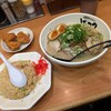 げんこつ 武庫之荘店