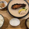 味の正福 アクロス店