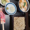 杉並 まん月