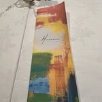 Hirovanna - アートなドリンクメニュー