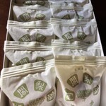 満月 大丸京都店 - 