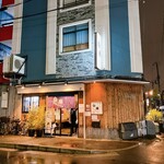 讃岐うどん 白庵 - 店の外観　※週末でも、夜だと、行列はない