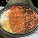 マイニチカレー - 料理写真: