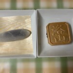 大黒屋鎌餅本舗 - 