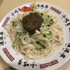 盛岡じゃじゃめん 小吃店 フェザン店
