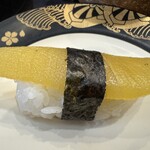 回転寿し旬楽 - 