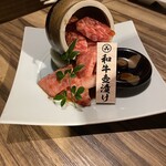 炭火燒肉 伏見屋 飛騨牛別邸 - 
