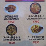 TUKI RESTAURANT&BAR - 