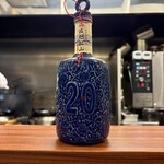 今石飯店 涼華 - 