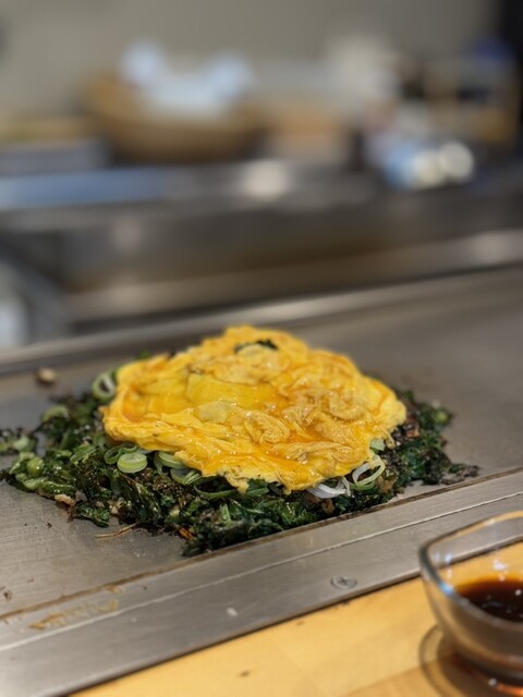 NIKUTAMA Yokogawa Hiroshima Honten photo 3