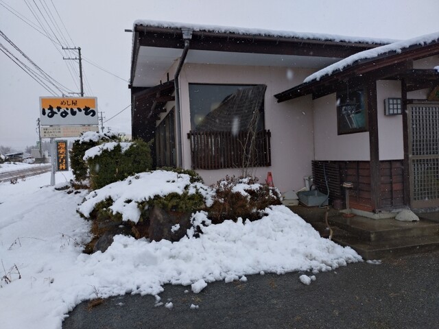 めし屋はないち - 庭坂（食堂）の写真