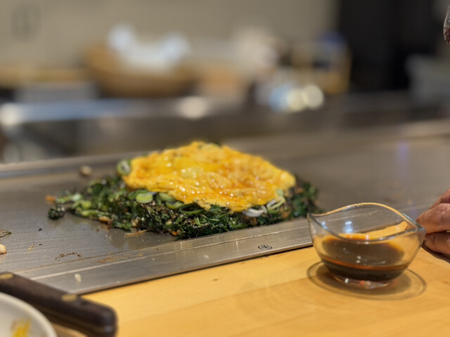 NIKUTAMA Yokogawa Hiroshima Honten photo 2