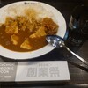 CoCo壱番屋 緑区中山店