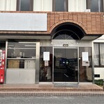 亀山トラックステーション  - 
