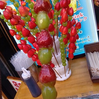 喜喜美食_1