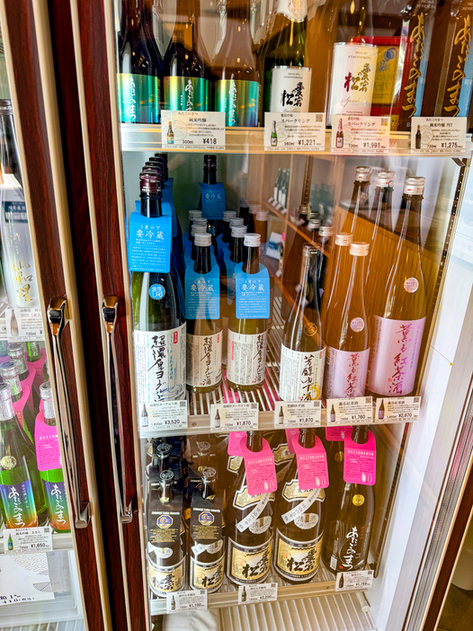 新澤醸造店（ニイザワジョウゾウテン） - 大崎市その他（その他）の写真