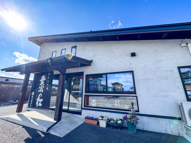 新澤醸造店（ニイザワジョウゾウテン） - 大崎市その他（その他）の写真