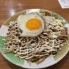焦がし焼きそば 嬉一