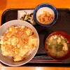 どんつき - 