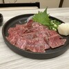 焼肉 京極苑