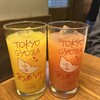 東京餃子 あかり 飯田橋
