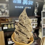 函館 美鈴 - 料理写真: